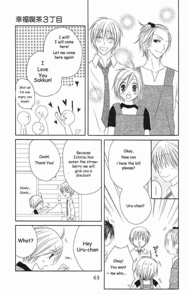 Page 27 Chapter 22 Shiawase Kissa Sanchoume