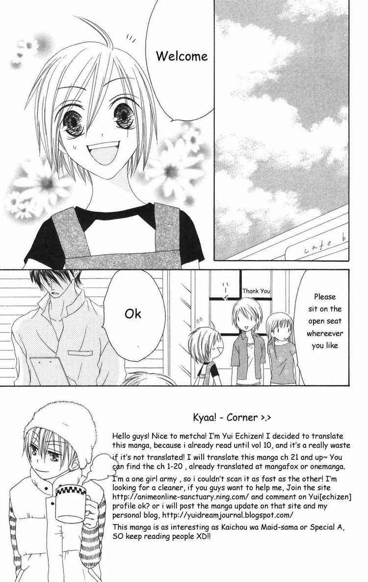 Page 3 Chapter 22 Shiawase Kissa Sanchoume