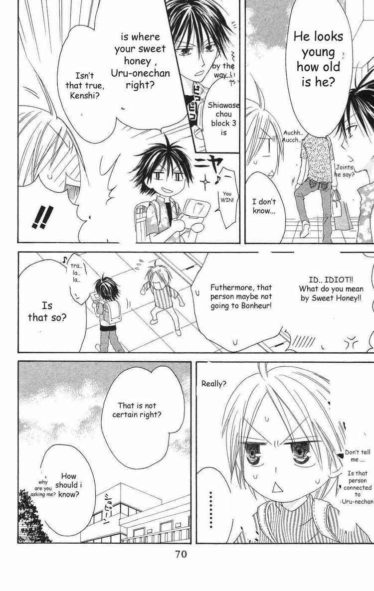 Page 34 Chapter 22 Shiawase Kissa Sanchoume