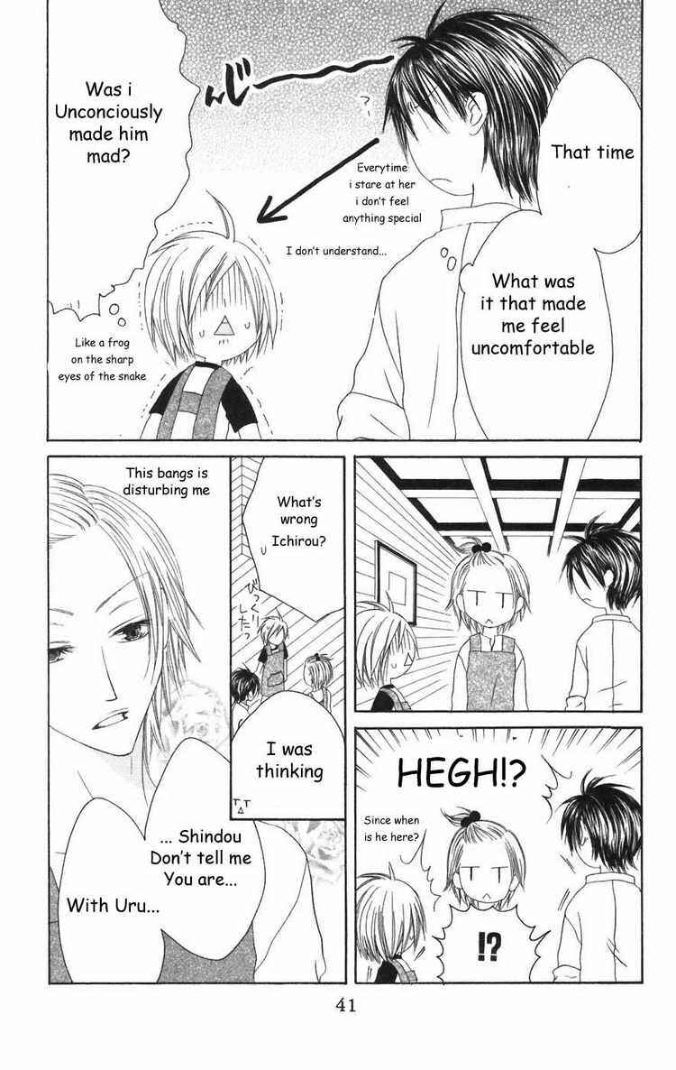 Page 5 Chapter 22 Shiawase Kissa Sanchoume