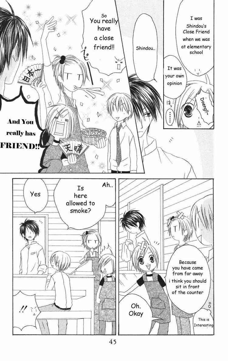 Page 9 Chapter 22 Shiawase Kissa Sanchoume