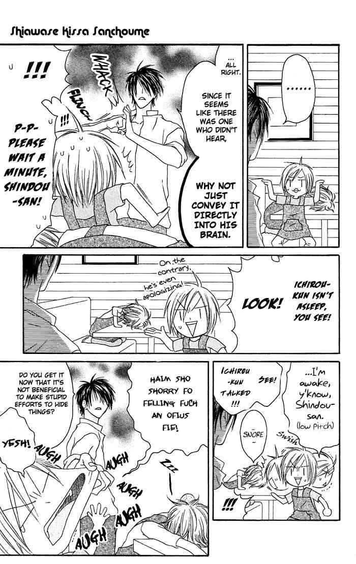 Page 11 Chapter 21 Shiawase Kissa Sanchoume