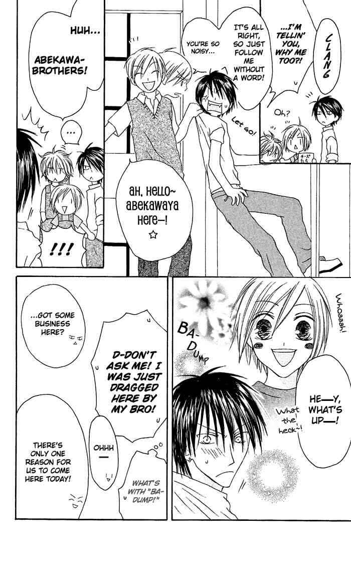 Page 12 Chapter 21 Shiawase Kissa Sanchoume