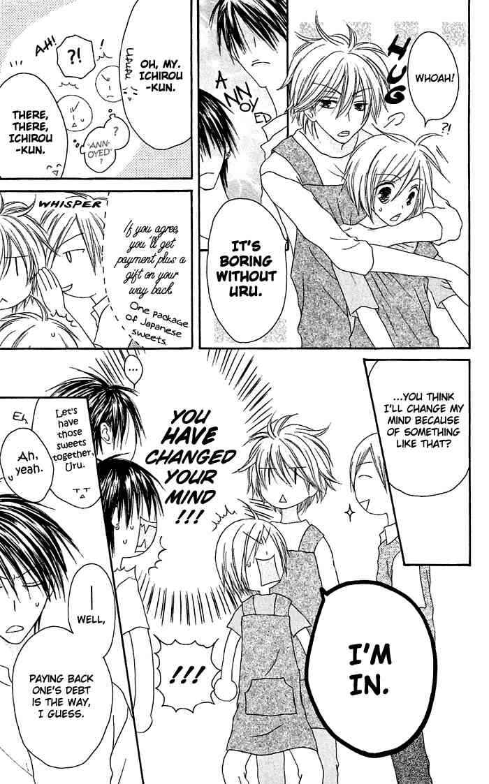 Page 15 Chapter 21 Shiawase Kissa Sanchoume