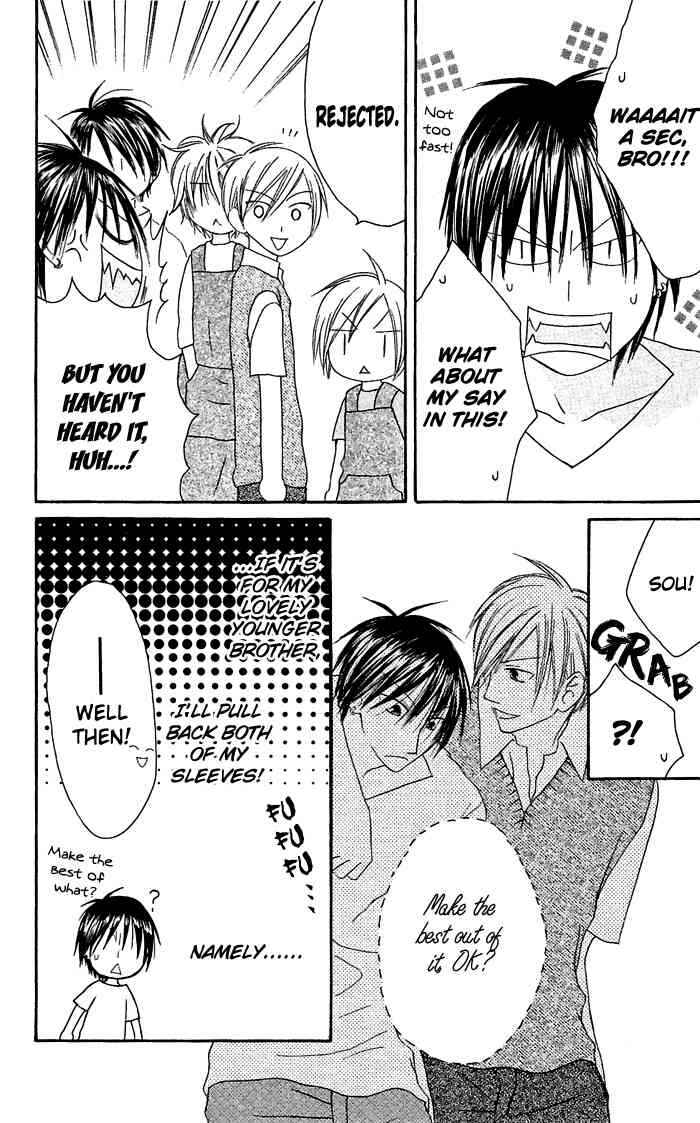 Page 16 Chapter 21 Shiawase Kissa Sanchoume