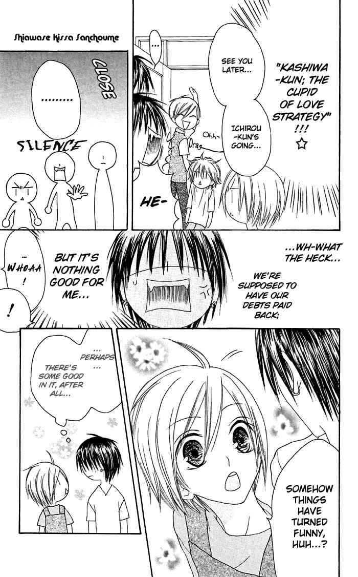 Page 17 Chapter 21 Shiawase Kissa Sanchoume