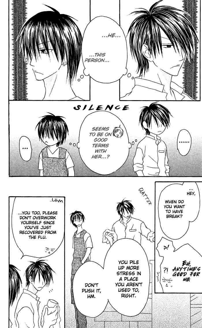 Page 20 Chapter 21 Shiawase Kissa Sanchoume