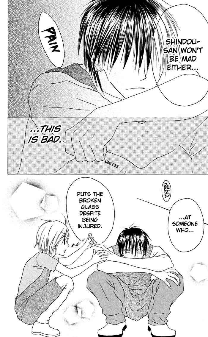 Page 26 Chapter 21 Shiawase Kissa Sanchoume