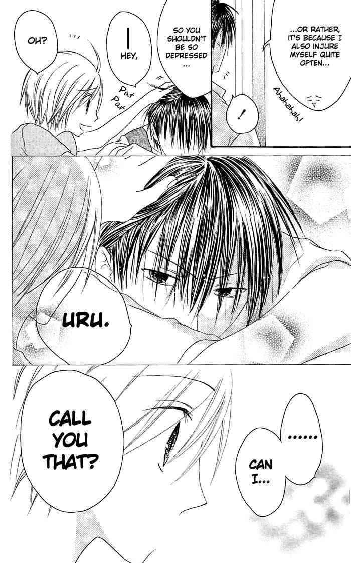 Page 28 Chapter 21 Shiawase Kissa Sanchoume
