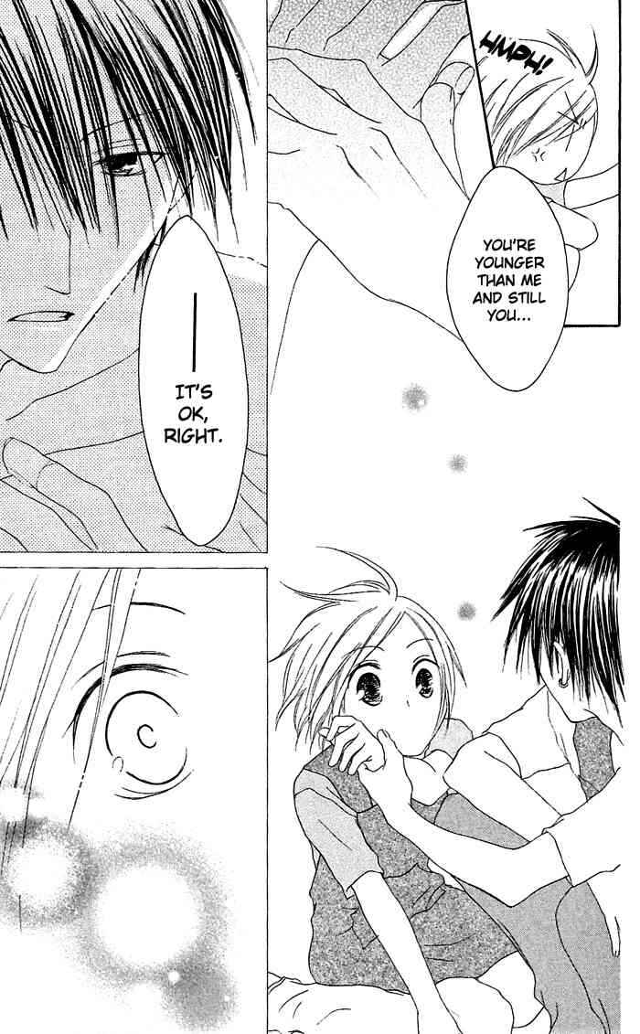 Page 29 Chapter 21 Shiawase Kissa Sanchoume