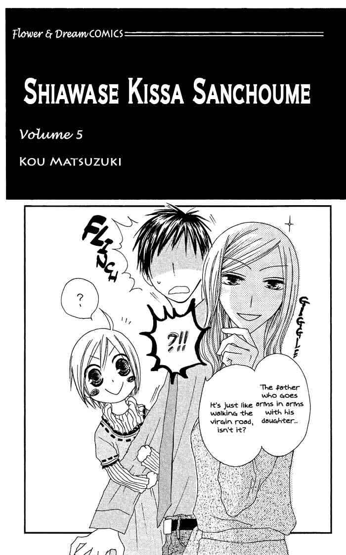 Page 3 Chapter 21 Shiawase Kissa Sanchoume