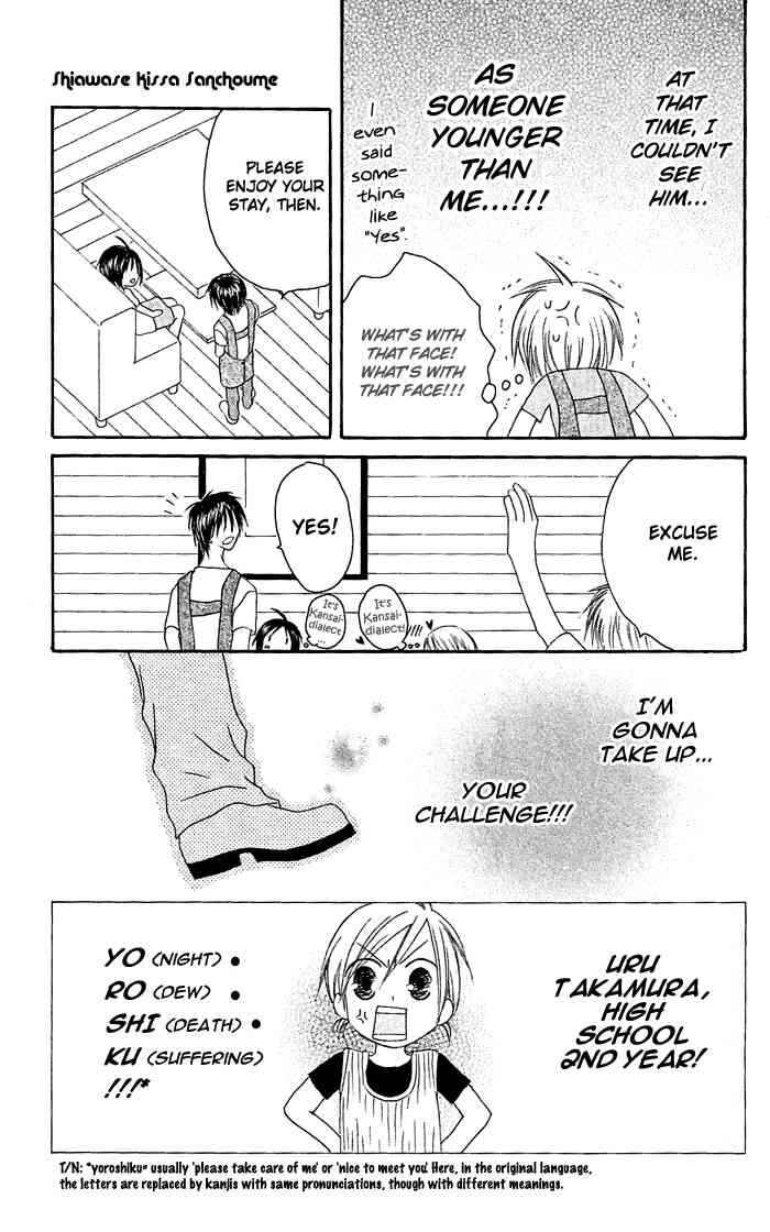 Page 31 Chapter 21 Shiawase Kissa Sanchoume