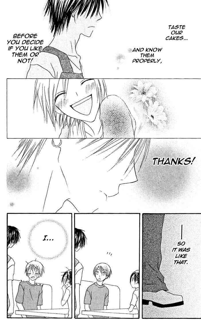 Page 32 Chapter 21 Shiawase Kissa Sanchoume