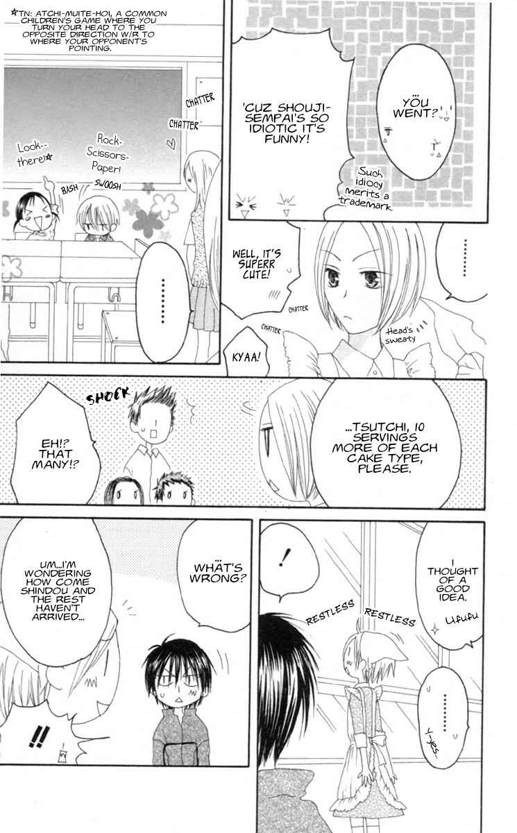 Page 12 Chapter 32 Shiawase Kissa Sanchoume