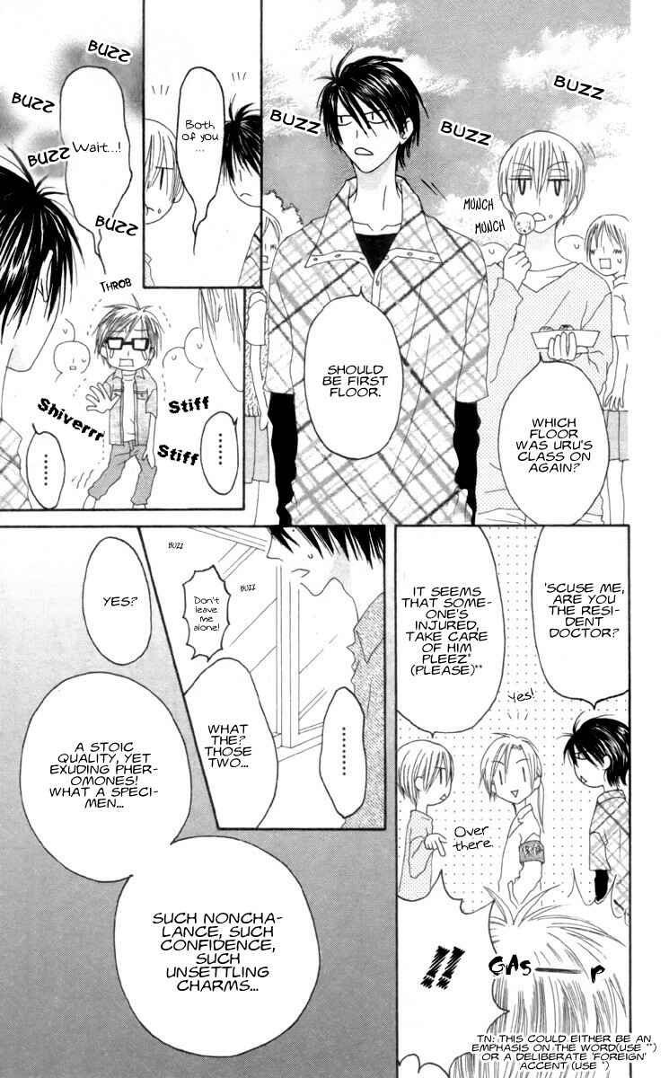 Page 14 Chapter 32 Shiawase Kissa Sanchoume