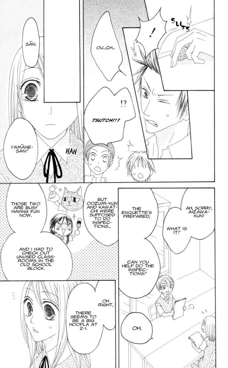Page 20 Chapter 32 Shiawase Kissa Sanchoume