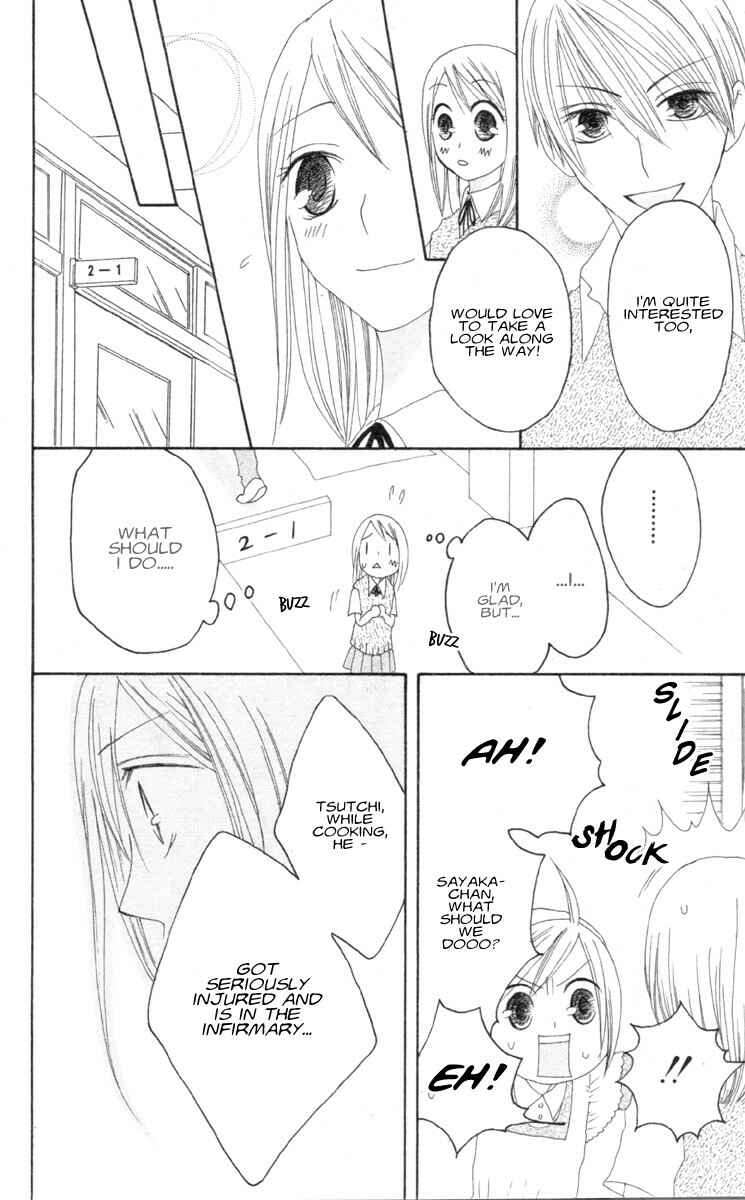 Page 21 Chapter 32 Shiawase Kissa Sanchoume