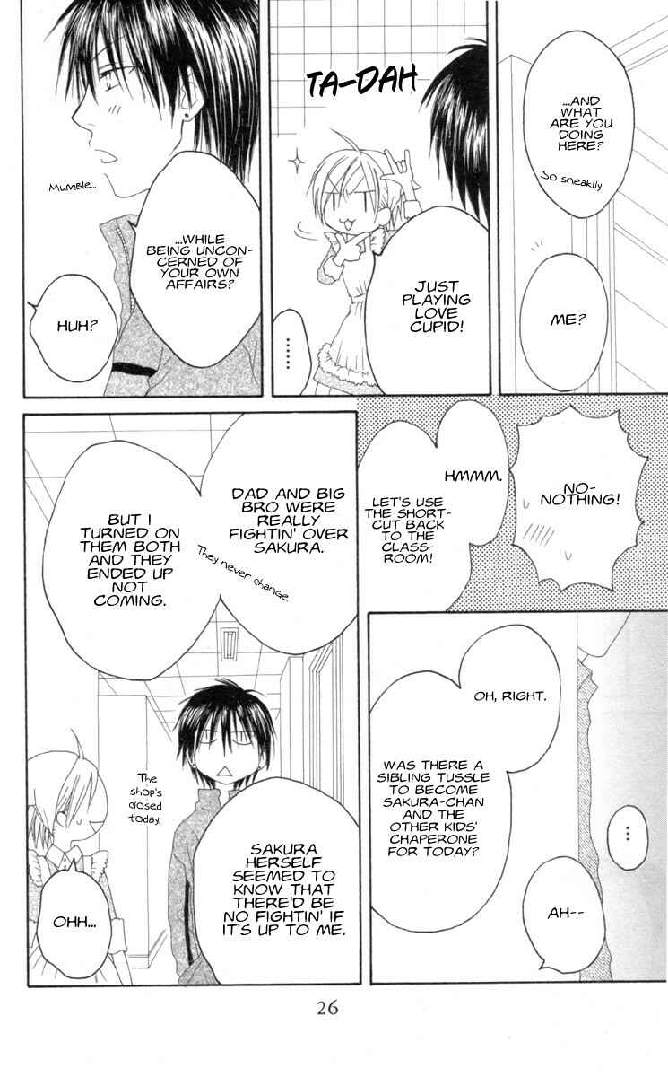 Page 27 Chapter 32 Shiawase Kissa Sanchoume