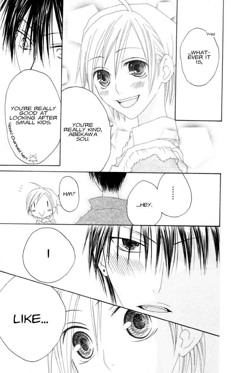 Page 28 Chapter 32 Shiawase Kissa Sanchoume
