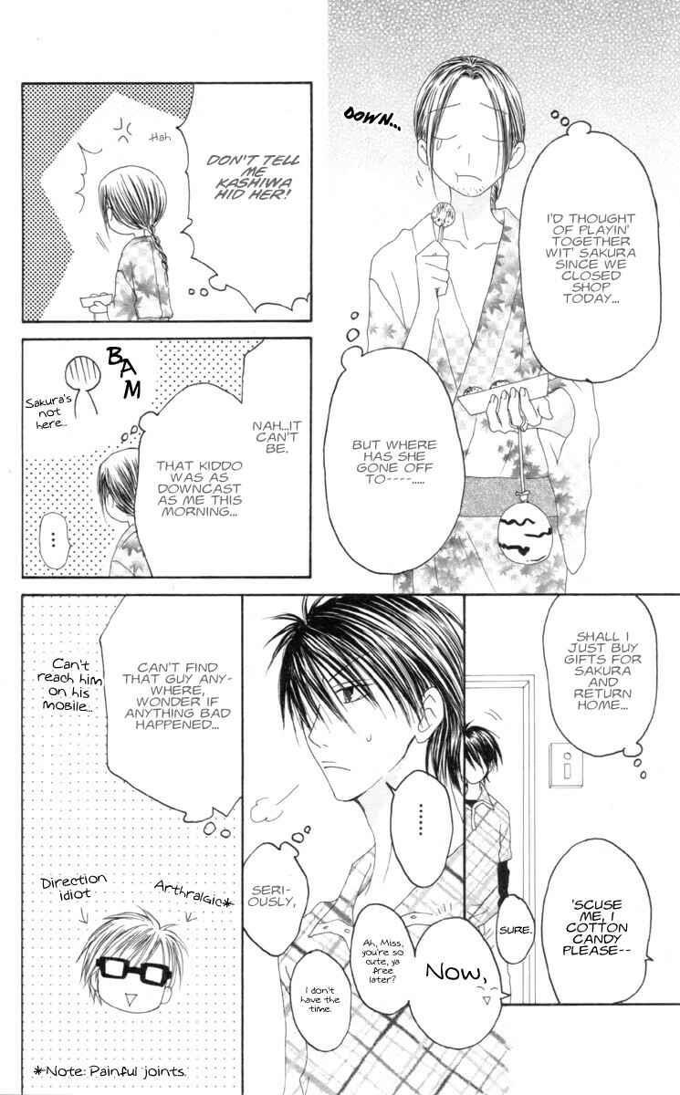 Page 31 Chapter 32 Shiawase Kissa Sanchoume