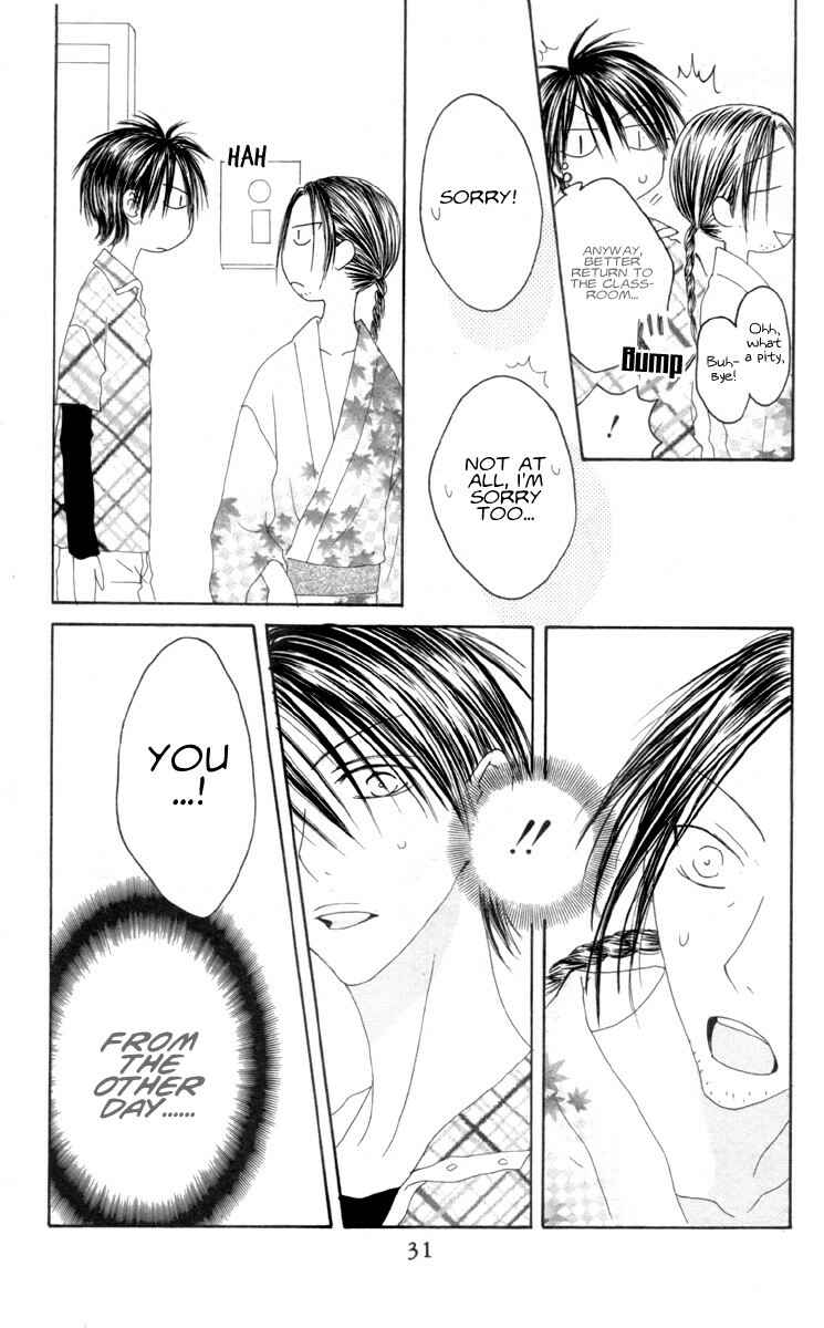 Page 32 Chapter 32 Shiawase Kissa Sanchoume