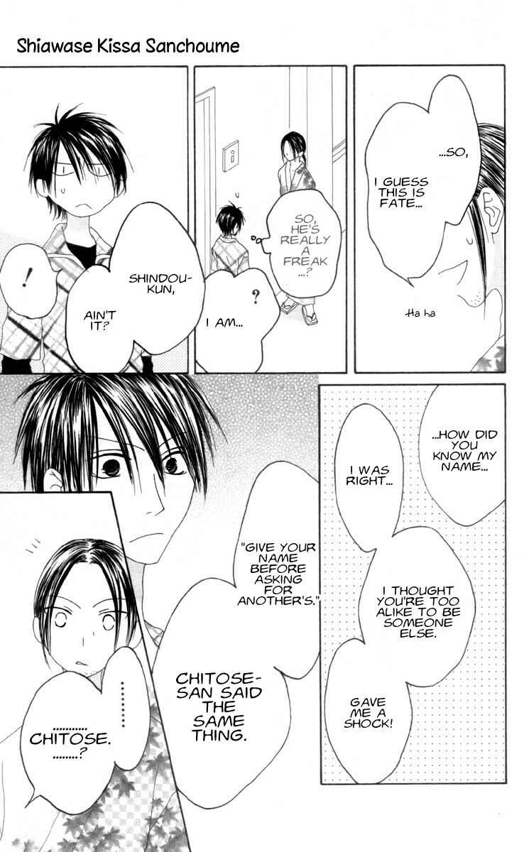 Page 34 Chapter 32 Shiawase Kissa Sanchoume