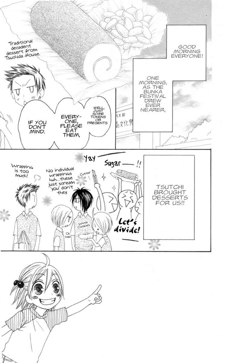 Page 6 Chapter 32 Shiawase Kissa Sanchoume