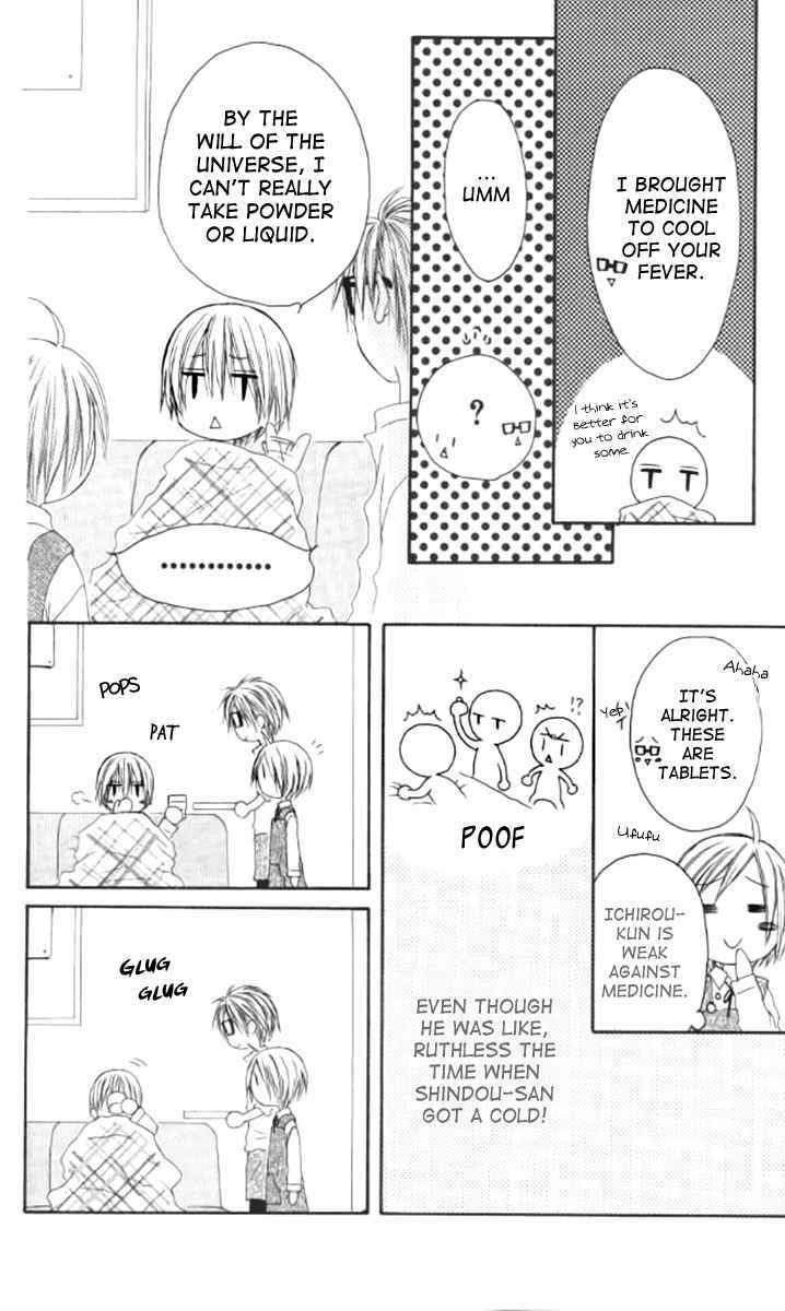 Page 18 Chapter 41 Shiawase Kissa Sanchoume