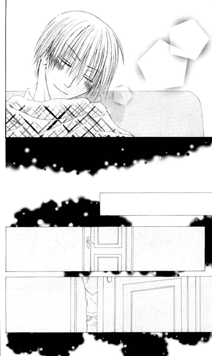 Page 21 Chapter 41 Shiawase Kissa Sanchoume