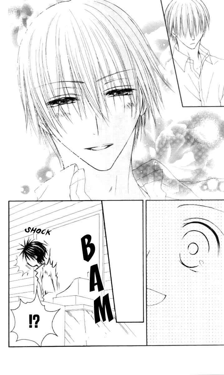 Page 27 Chapter 41 Shiawase Kissa Sanchoume