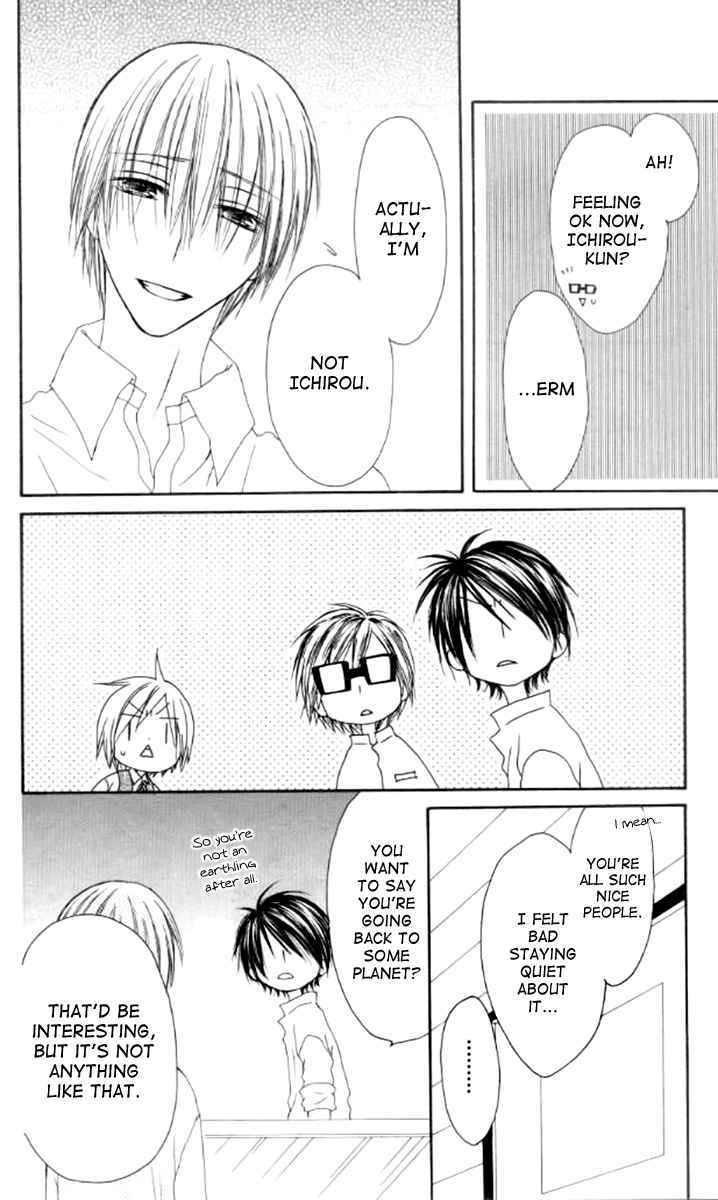 Page 28 Chapter 41 Shiawase Kissa Sanchoume