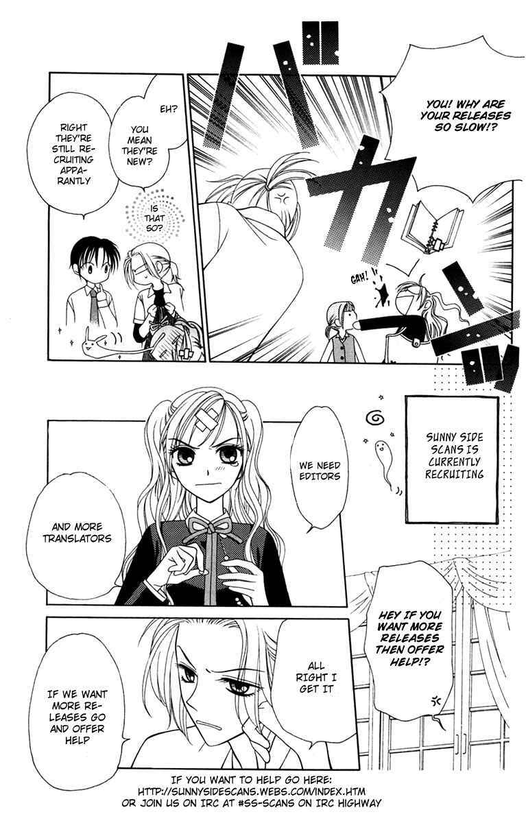Page 32 Chapter 41 Shiawase Kissa Sanchoume
