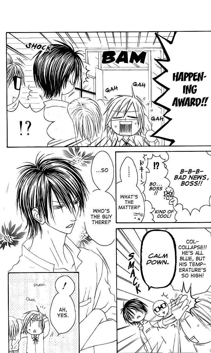 Page 6 Chapter 41 Shiawase Kissa Sanchoume