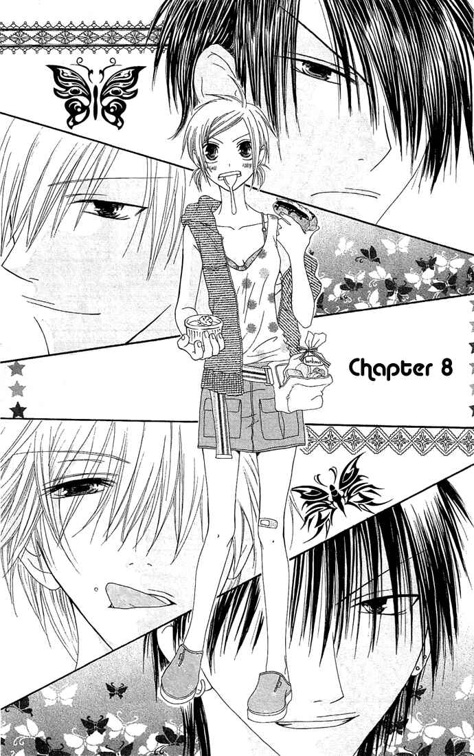 Page 1 Chapter 8 Shiawase Kissa Sanchoume