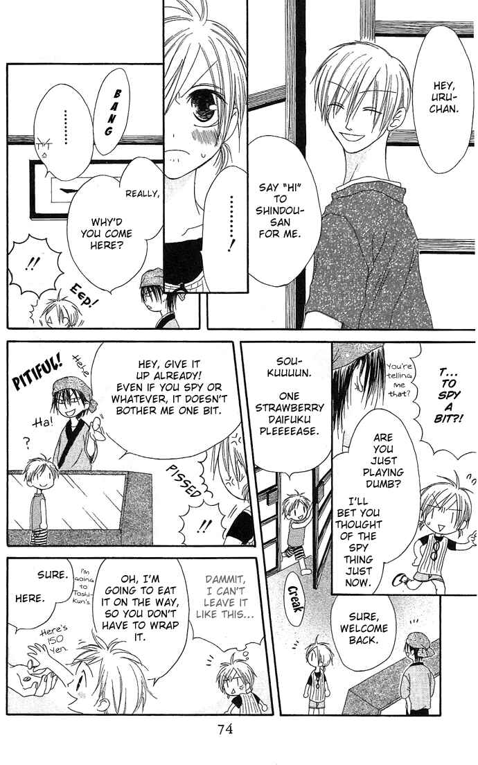 Page 10 Chapter 8 Shiawase Kissa Sanchoume