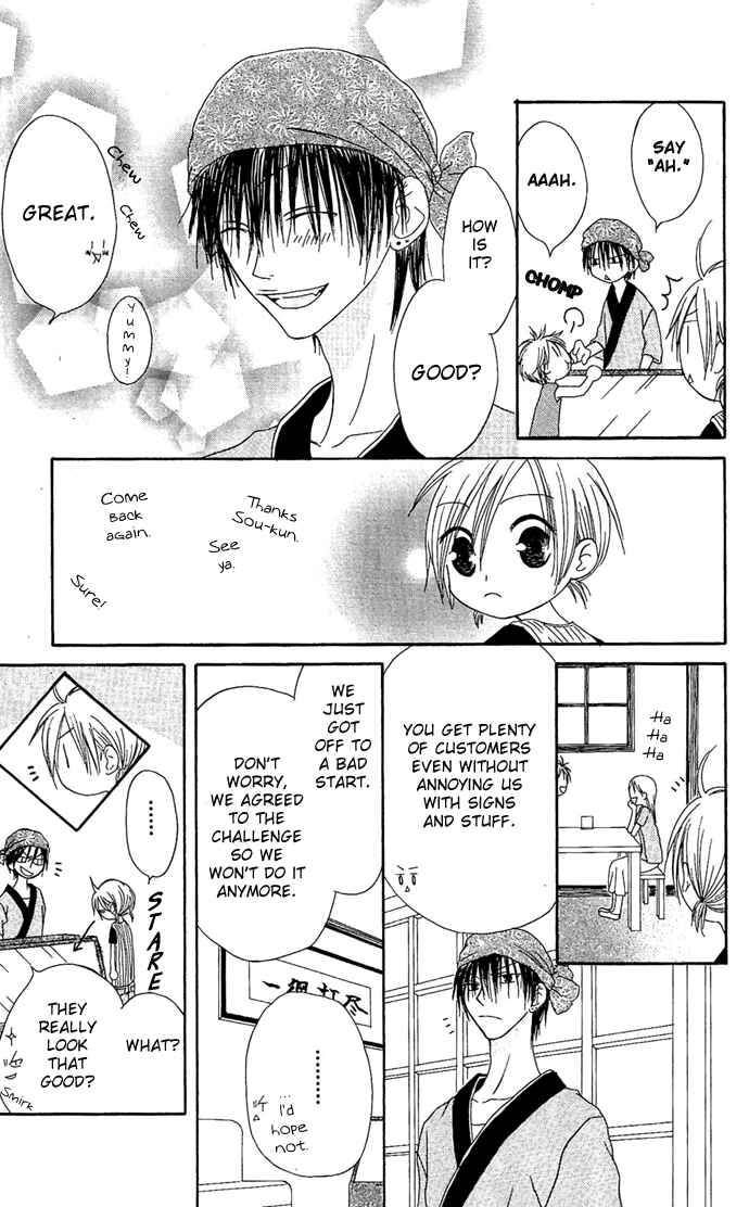 Page 11 Chapter 8 Shiawase Kissa Sanchoume