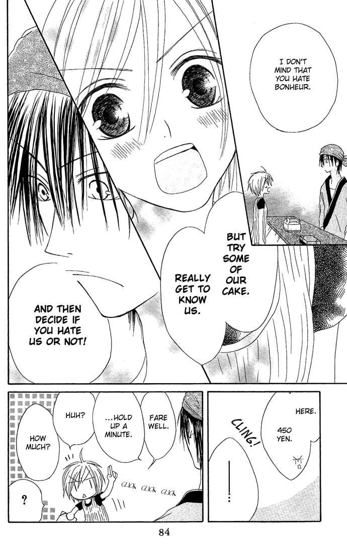 Page 20 Chapter 8 Shiawase Kissa Sanchoume