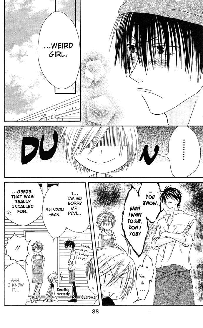 Page 24 Chapter 8 Shiawase Kissa Sanchoume