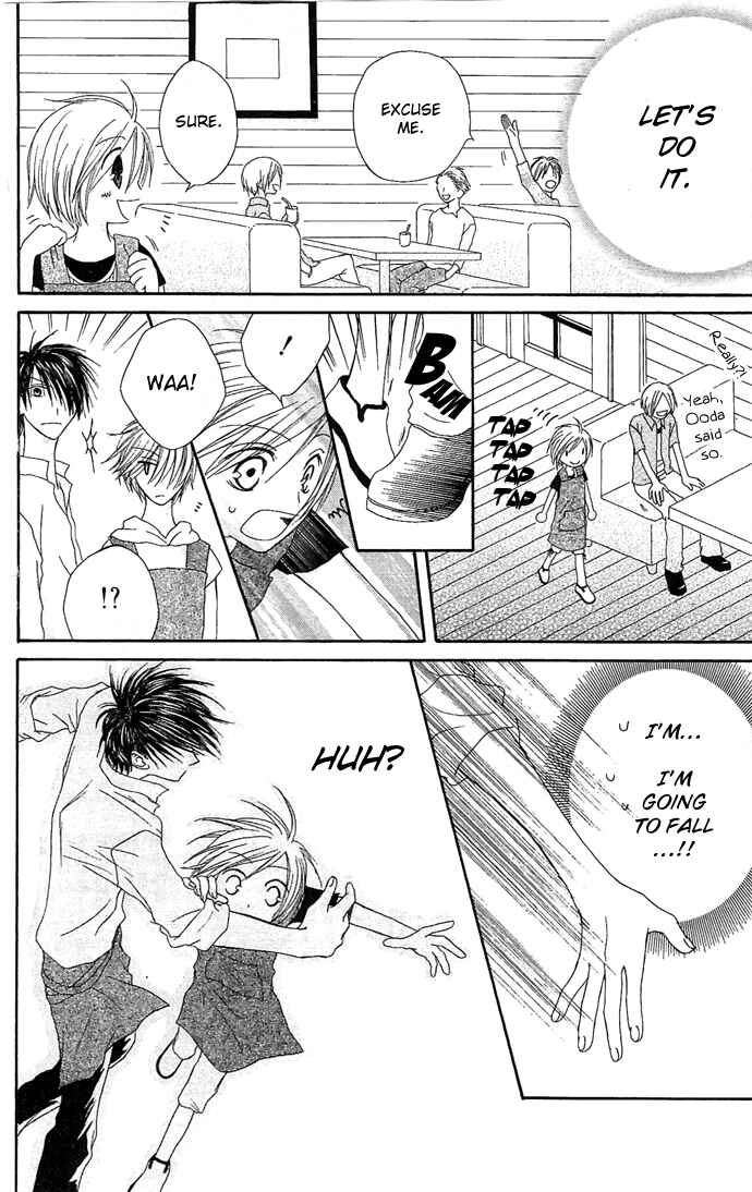 Page 28 Chapter 8 Shiawase Kissa Sanchoume