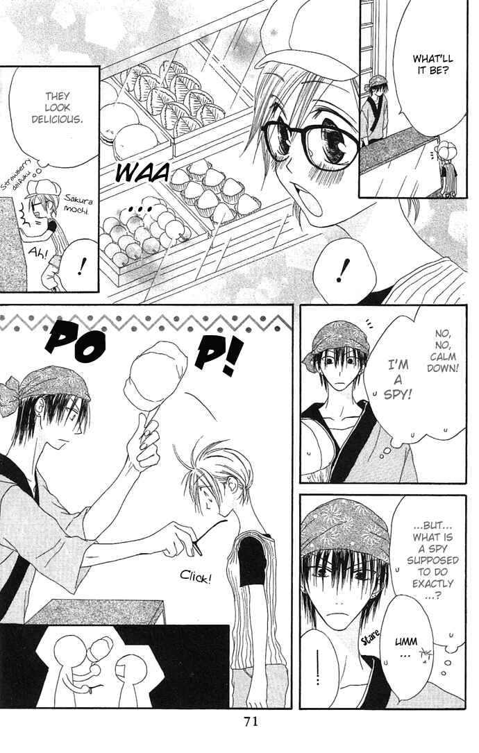 Page 7 Chapter 8 Shiawase Kissa Sanchoume