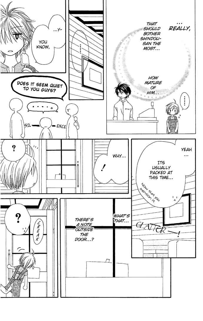 Page 12 Chapter 7 Shiawase Kissa Sanchoume