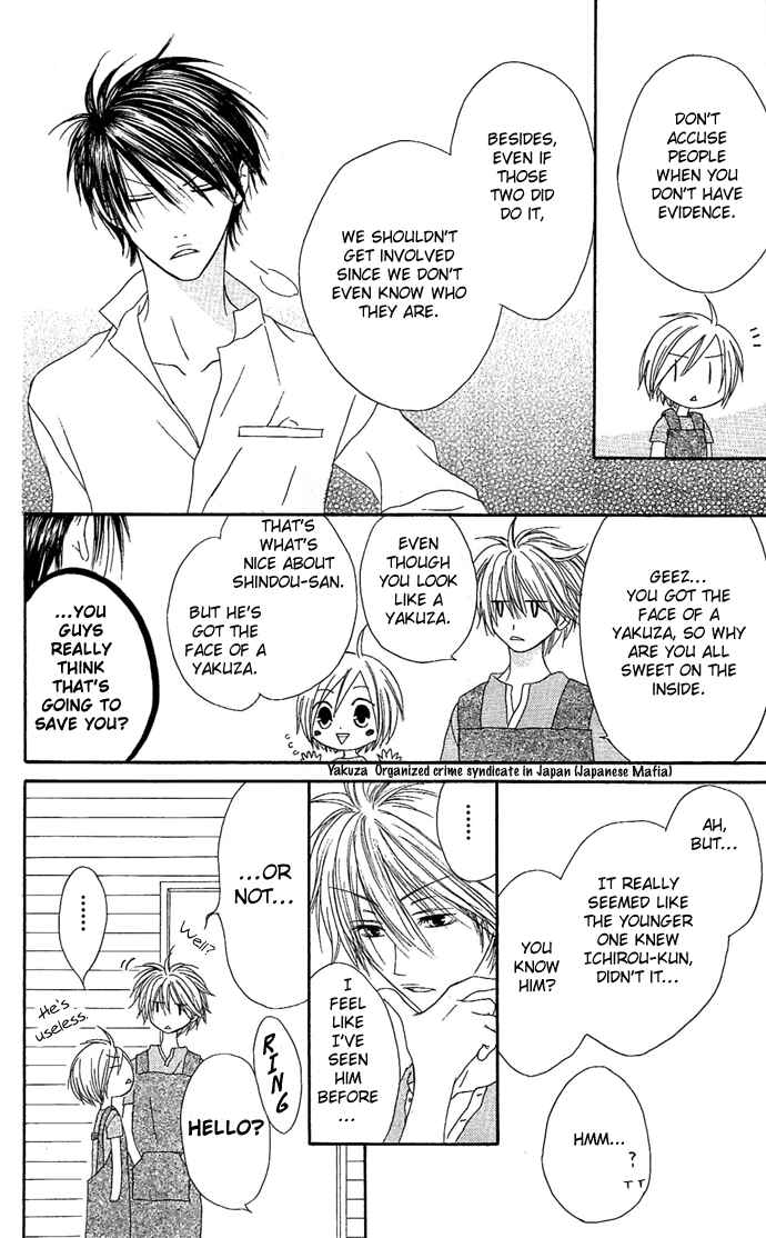 Page 15 Chapter 7 Shiawase Kissa Sanchoume