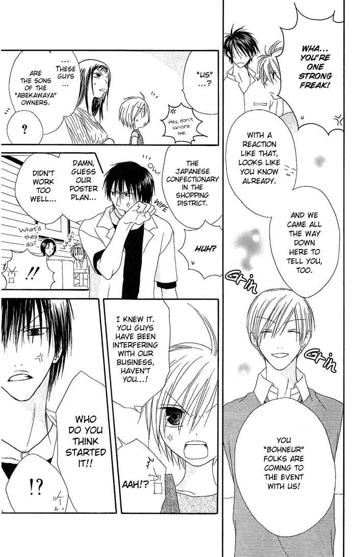 Page 22 Chapter 7 Shiawase Kissa Sanchoume