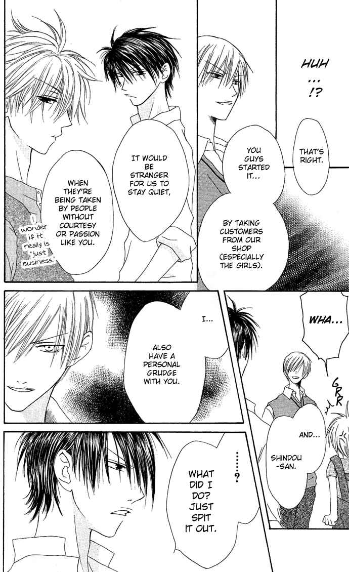 Page 23 Chapter 7 Shiawase Kissa Sanchoume
