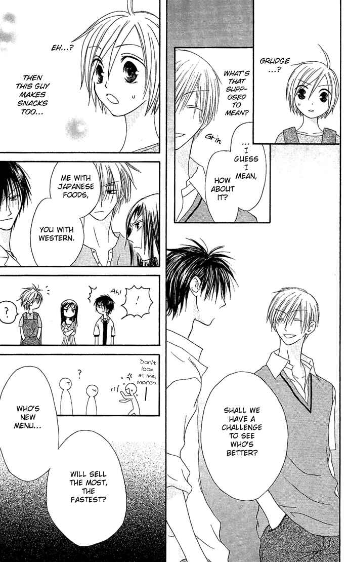 Page 24 Chapter 7 Shiawase Kissa Sanchoume