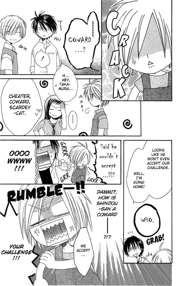 Page 30 Chapter 7 Shiawase Kissa Sanchoume