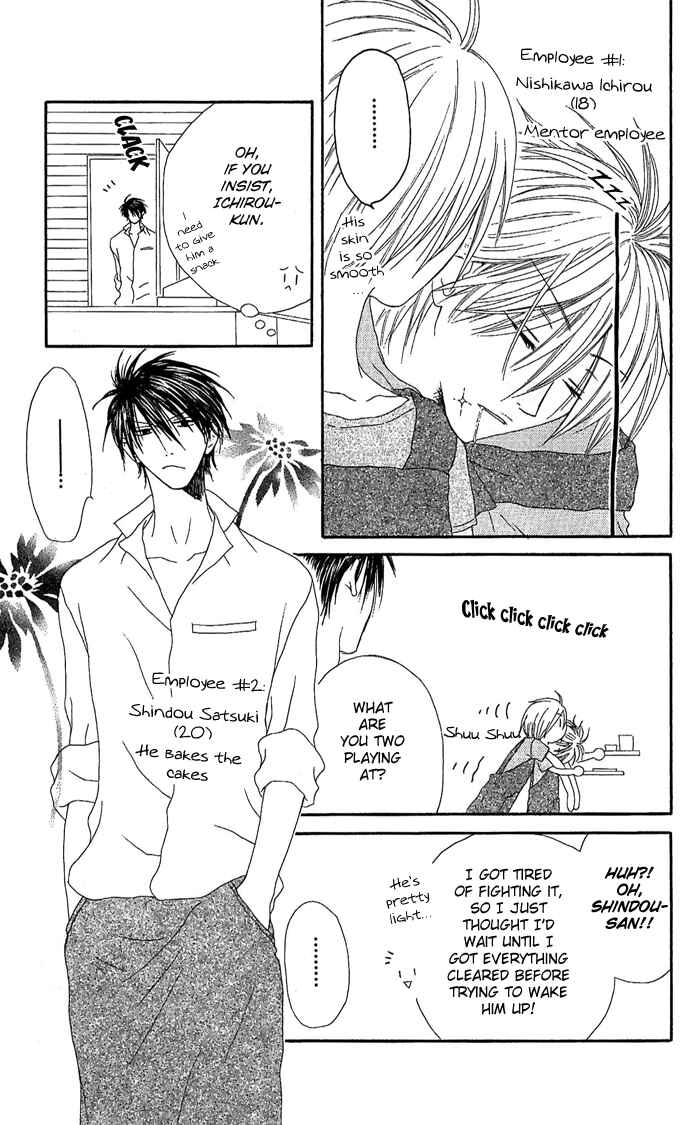 Page 4 Chapter 7 Shiawase Kissa Sanchoume