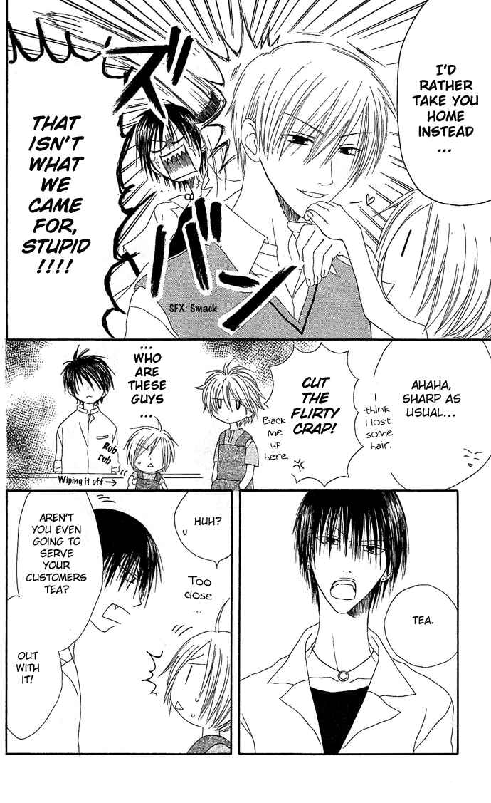 Page 7 Chapter 7 Shiawase Kissa Sanchoume