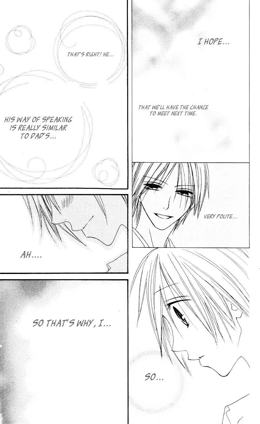 Page 15 Chapter 52 Shiawase Kissa Sanchoume