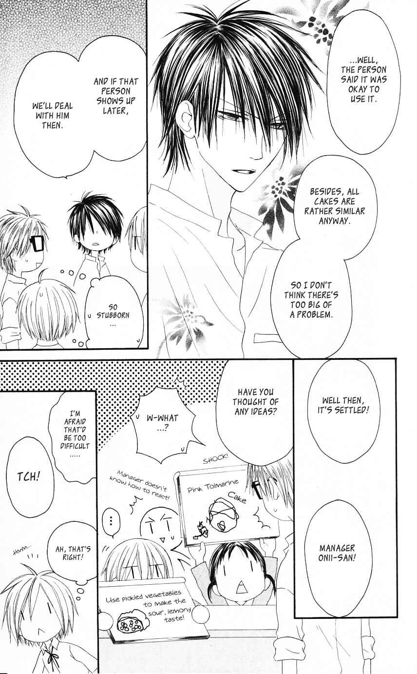 Page 17 Chapter 52 Shiawase Kissa Sanchoume